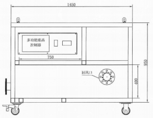 加热器